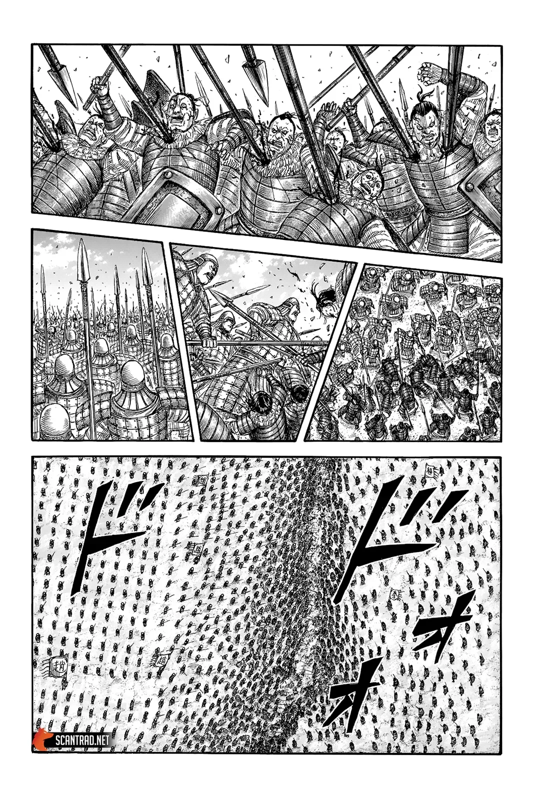 Read Kingdom vf Manga Online