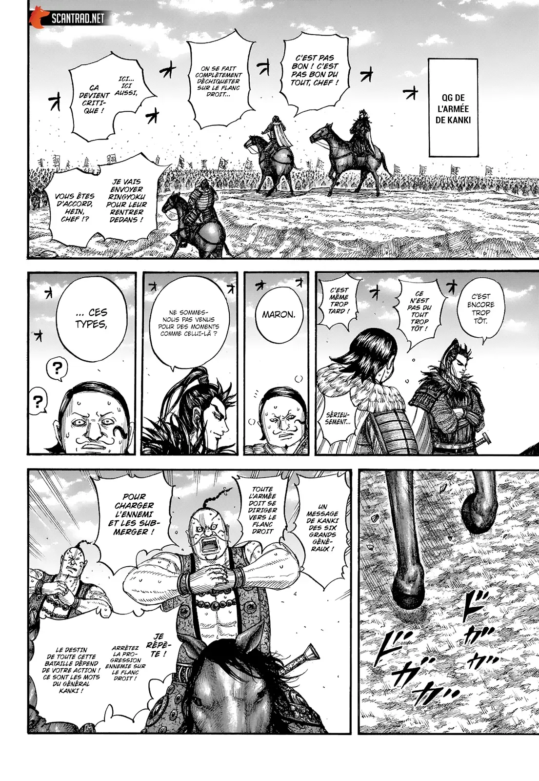 Read Kingdom vf Manga Online