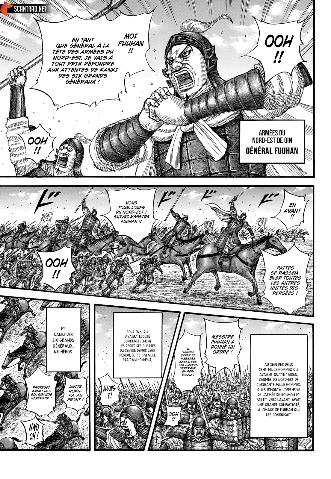 Read Kingdom vf Manga Online