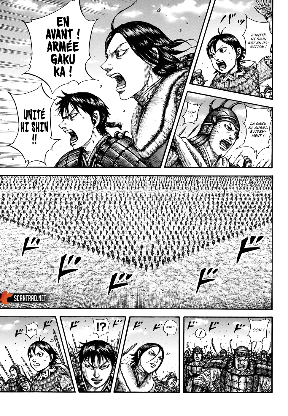 Read Kingdom vf Manga Online