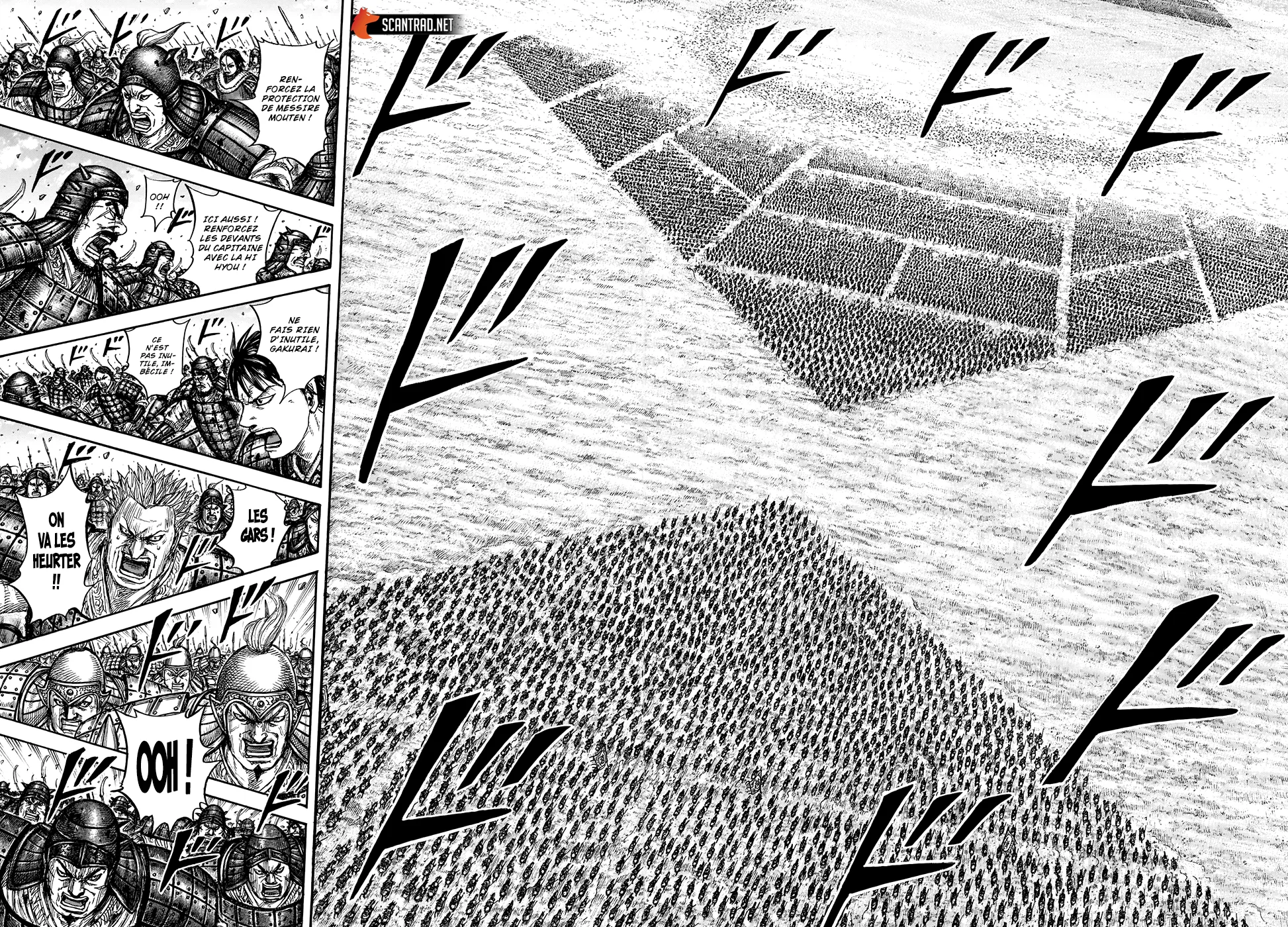 Read Kingdom vf Manga Online