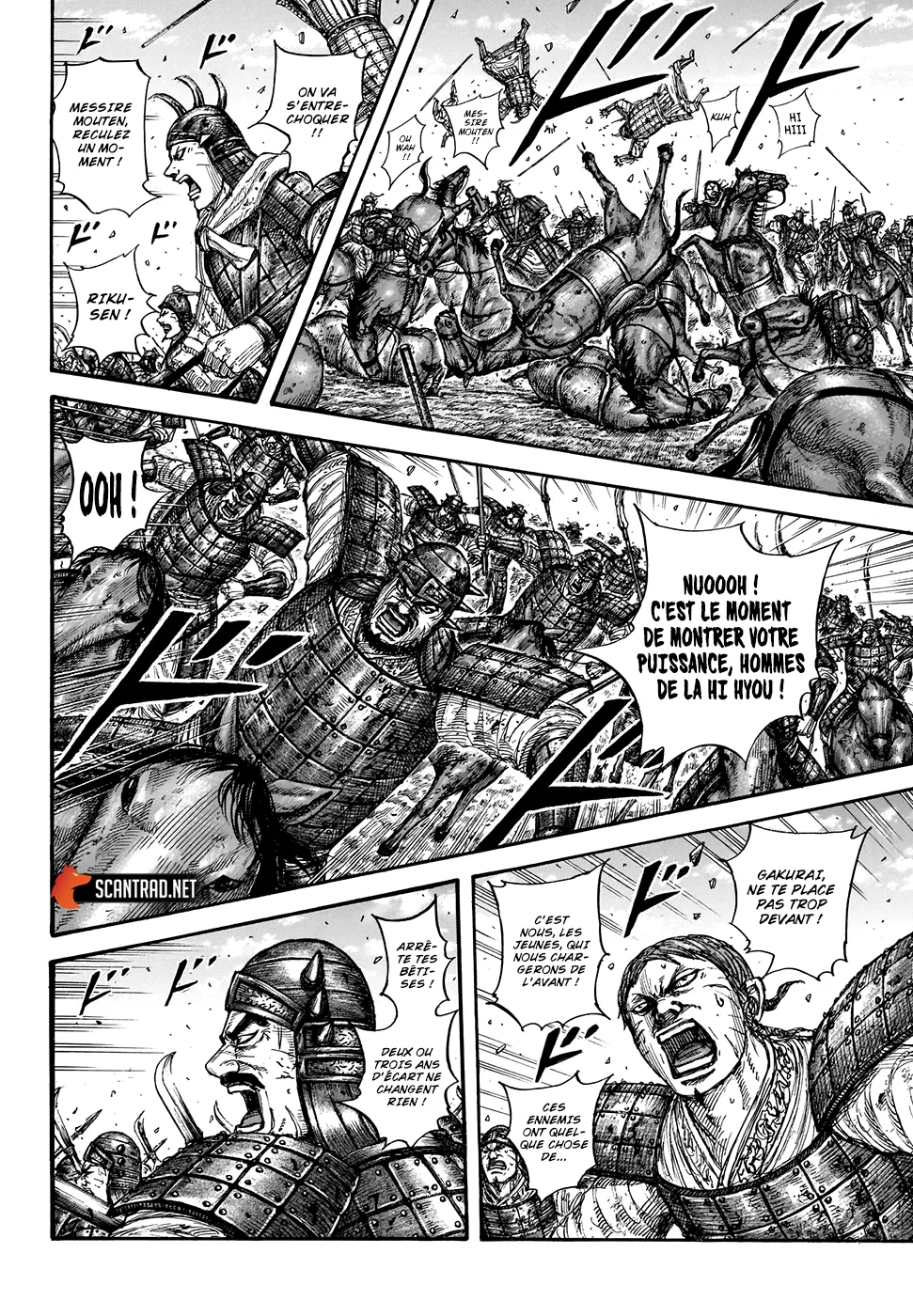 Read Kingdom vf Manga Online