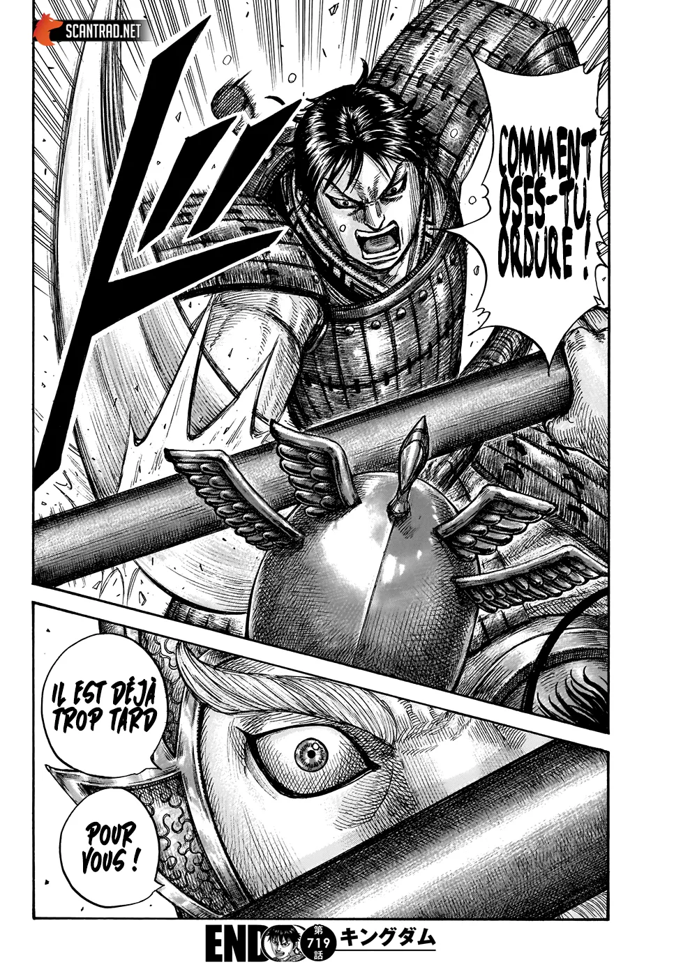 Read Kingdom vf Manga Online