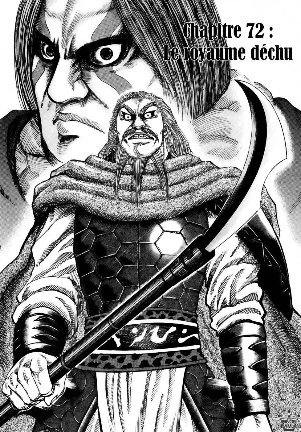 Read Kingdom vf Manga Online
