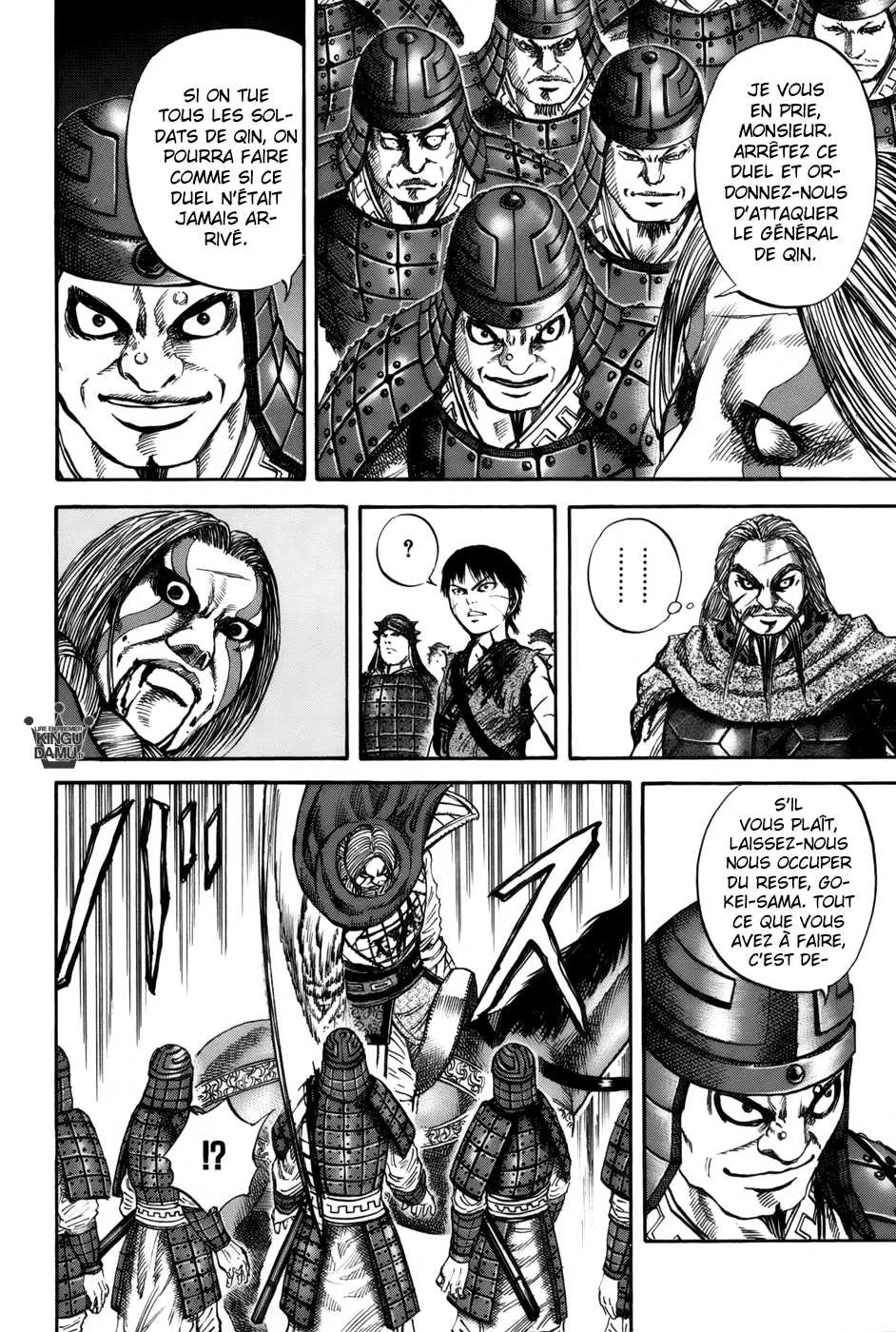 Read Kingdom vf Manga Online