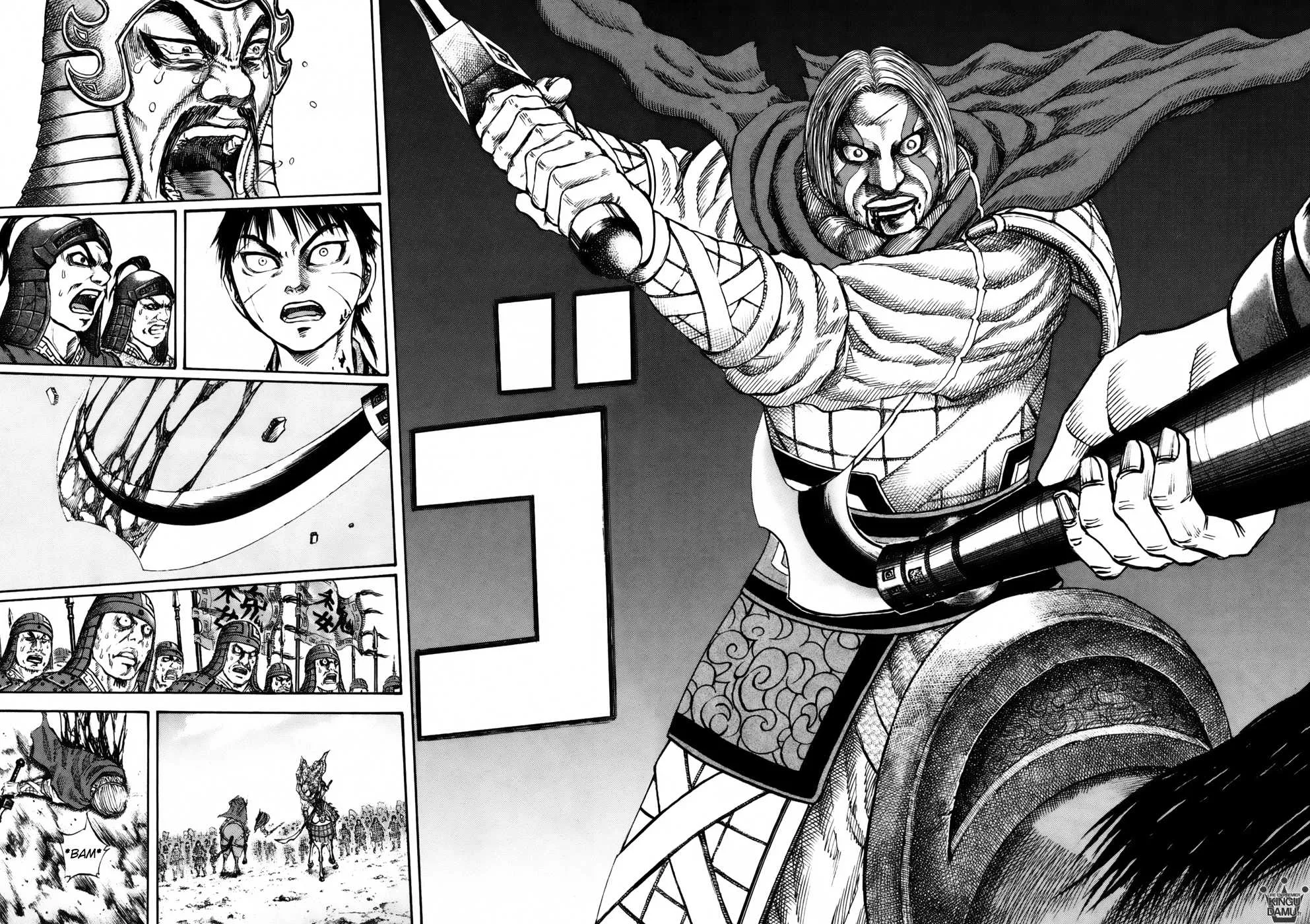 Read Kingdom vf Manga Online
