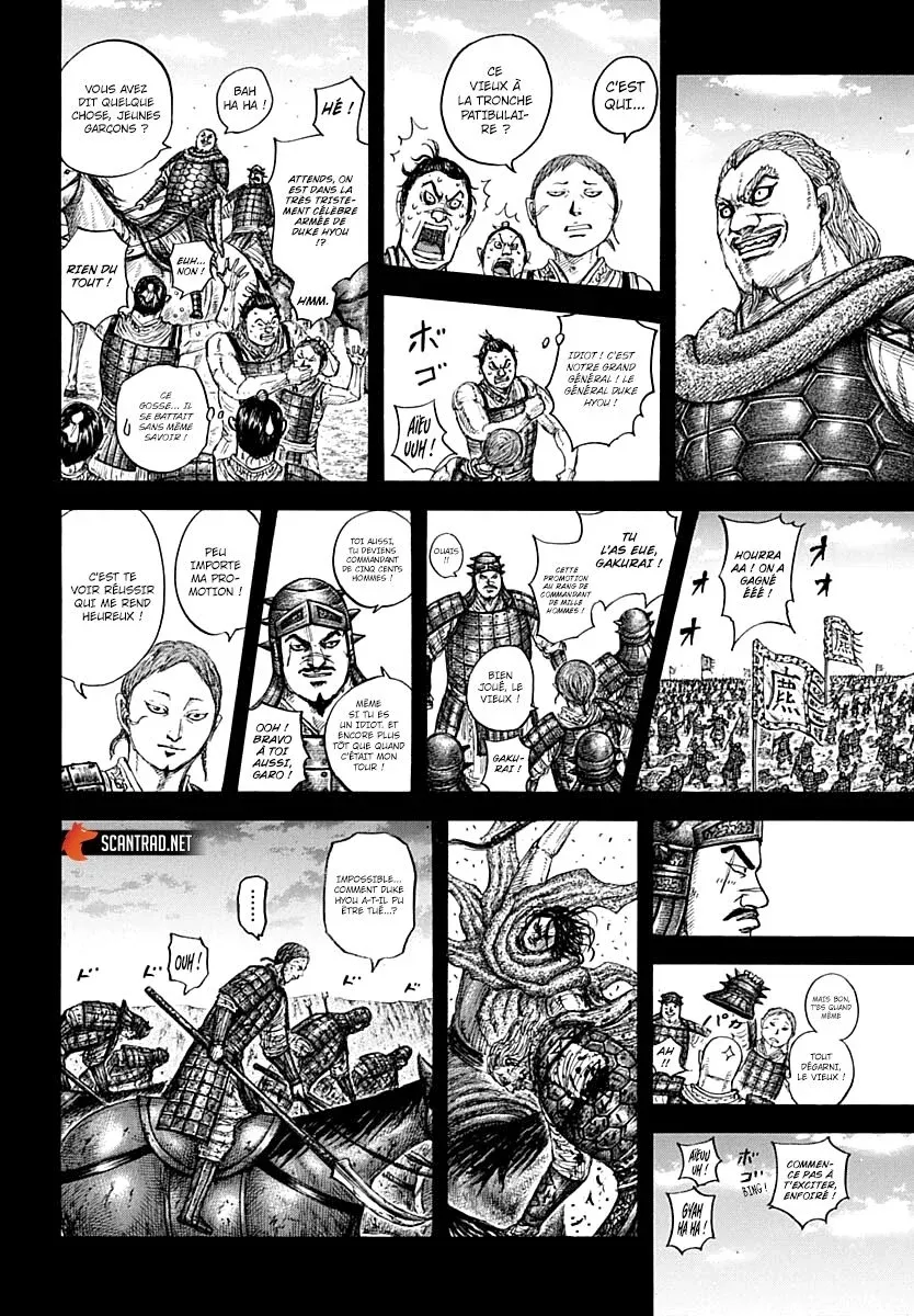 Read Kingdom vf Manga Online