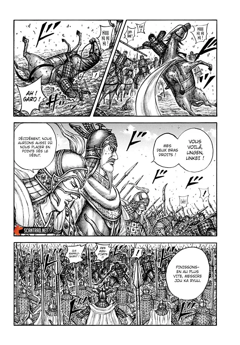 Read Kingdom vf Manga Online
