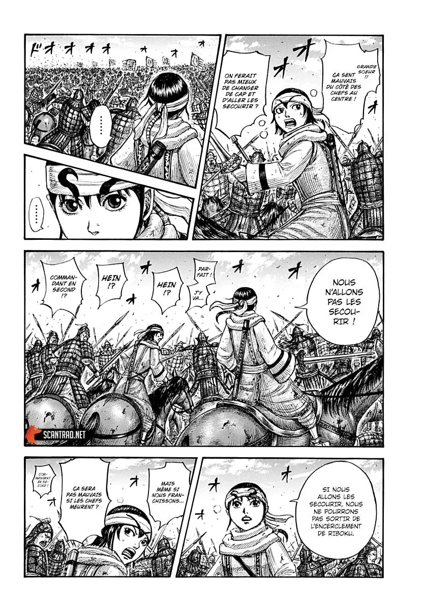 Read Kingdom vf Manga Online