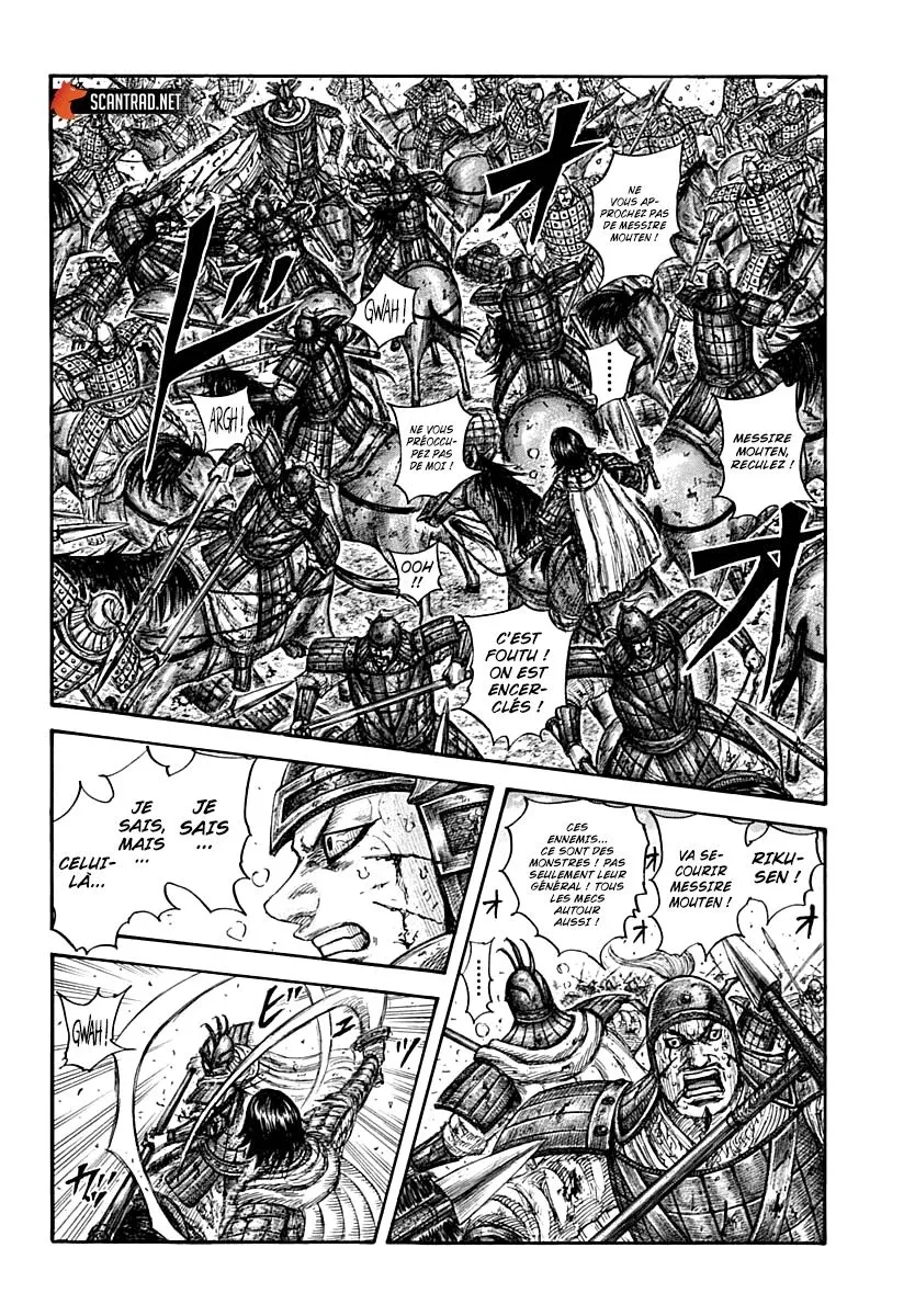 Read Kingdom vf Manga Online