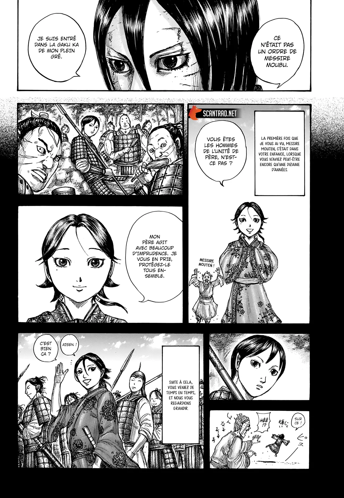Read Kingdom vf Manga Online