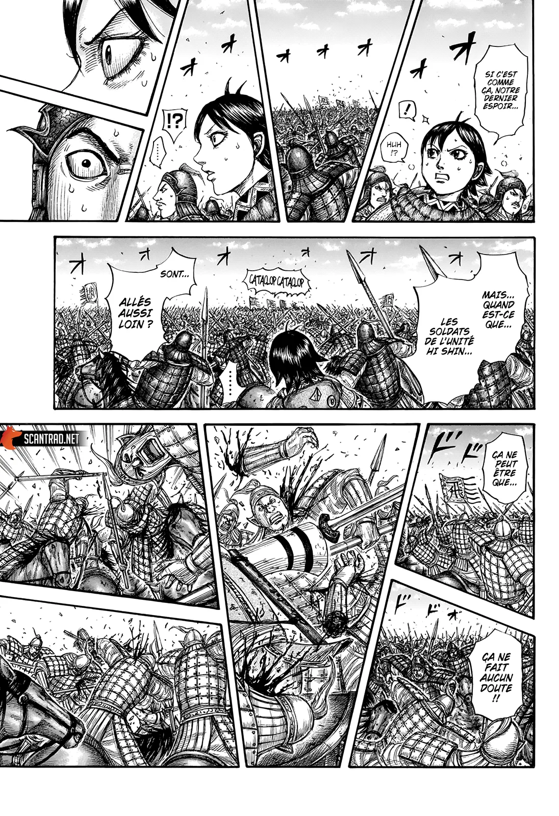 Read Kingdom vf Manga Online