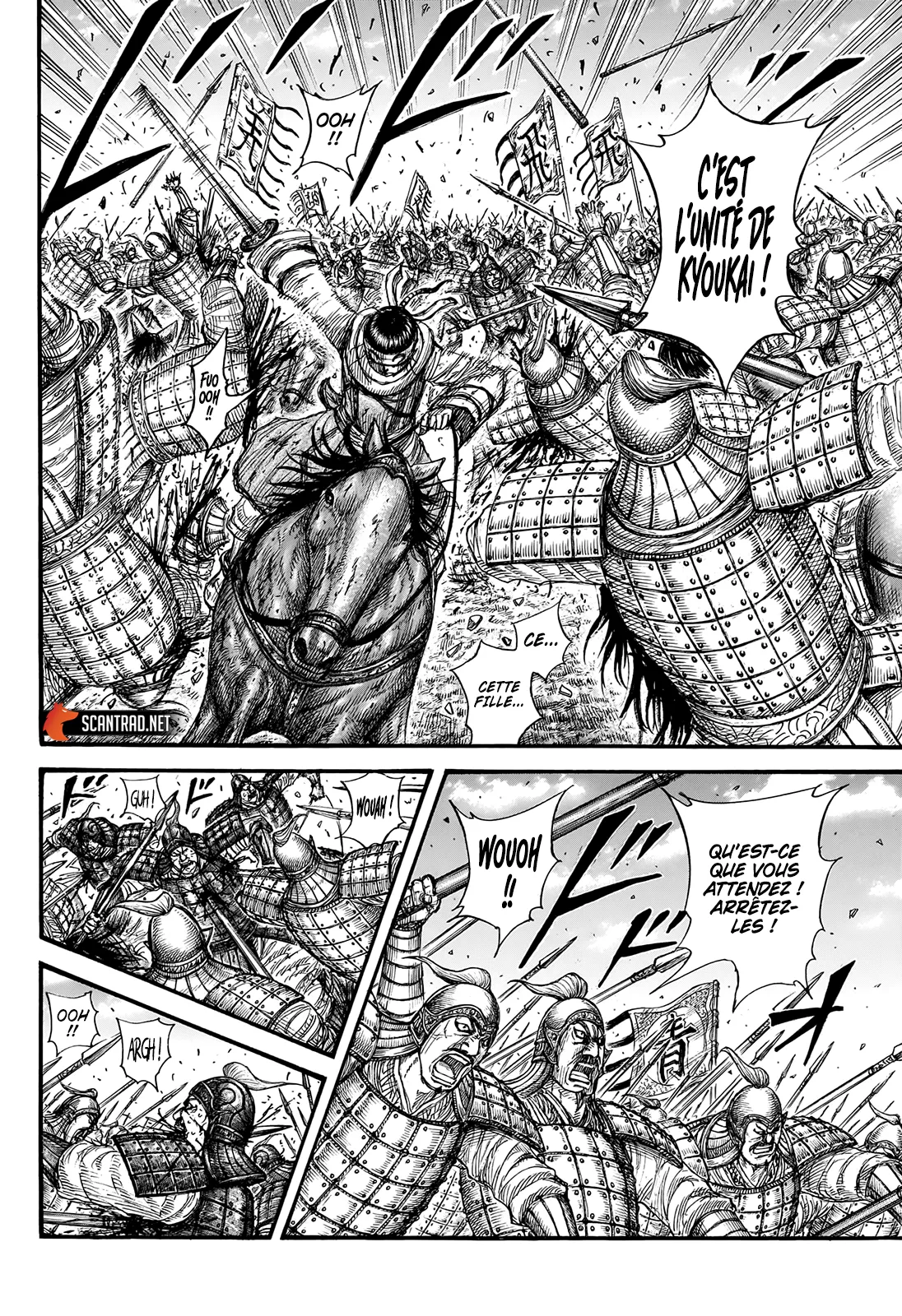 Read Kingdom vf Manga Online