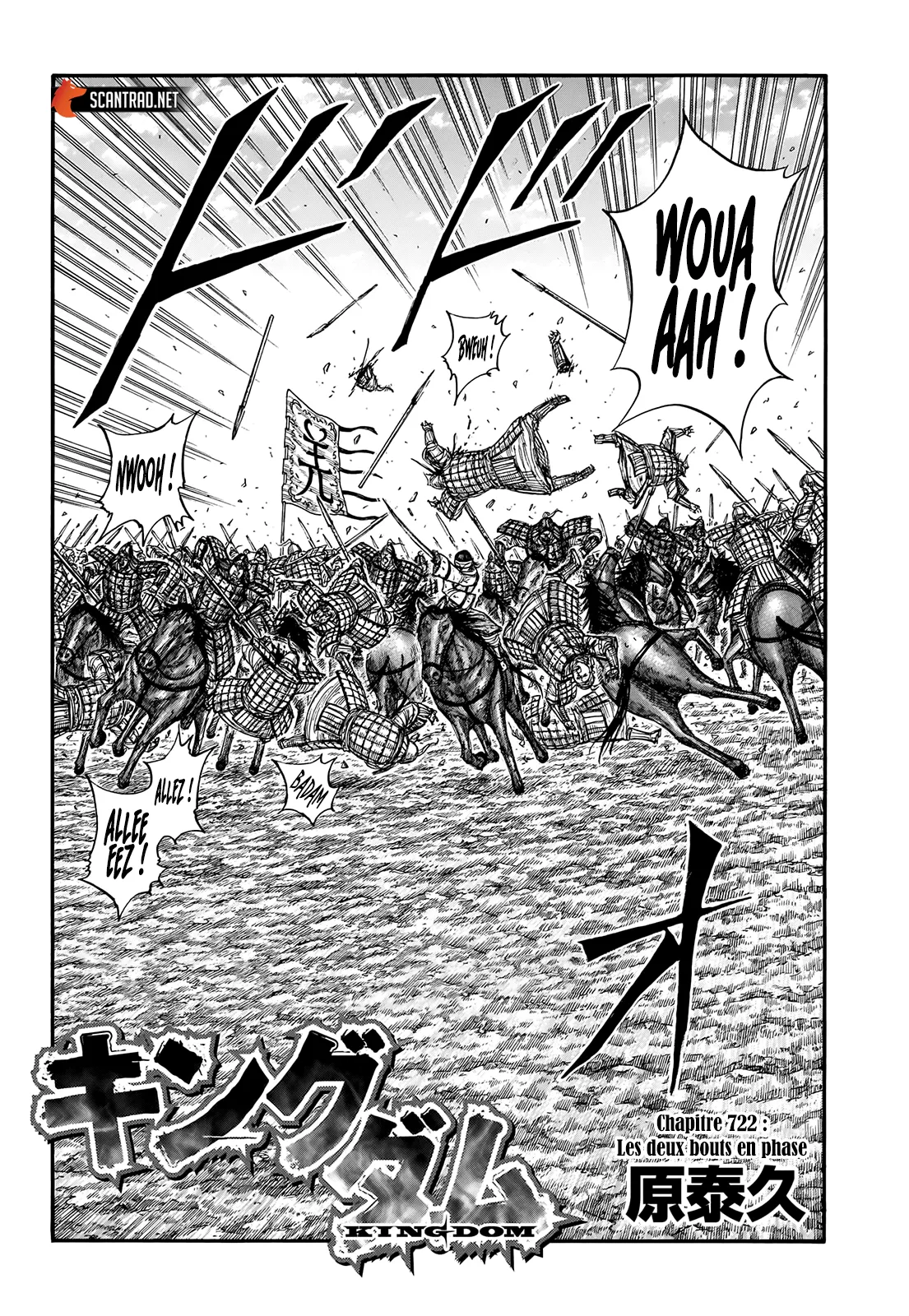 Read Kingdom vf Manga Online