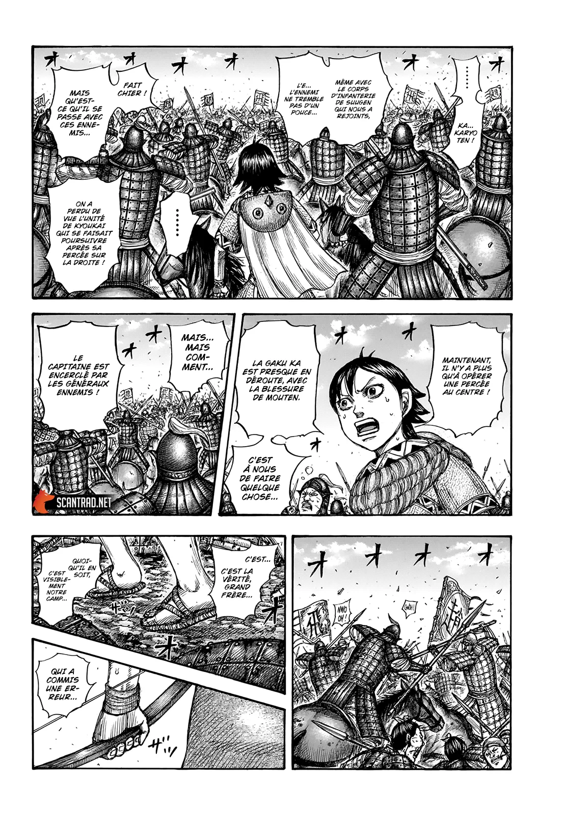 Read Kingdom vf Manga Online