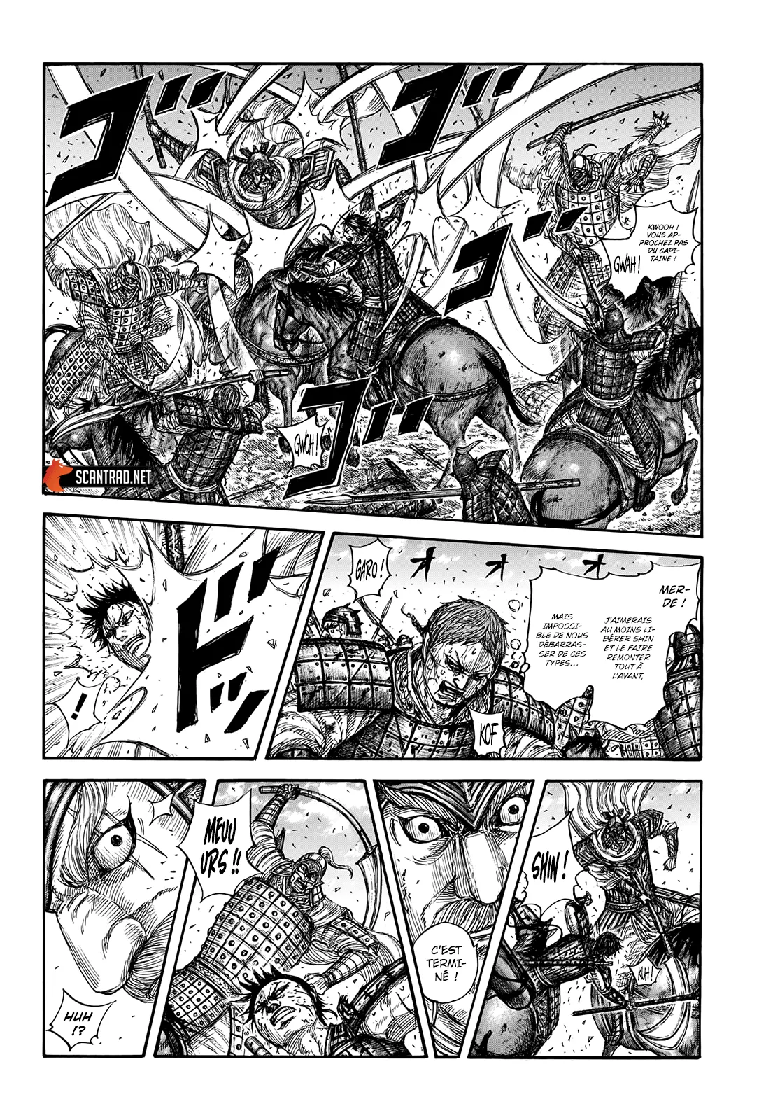 Read Kingdom vf Manga Online