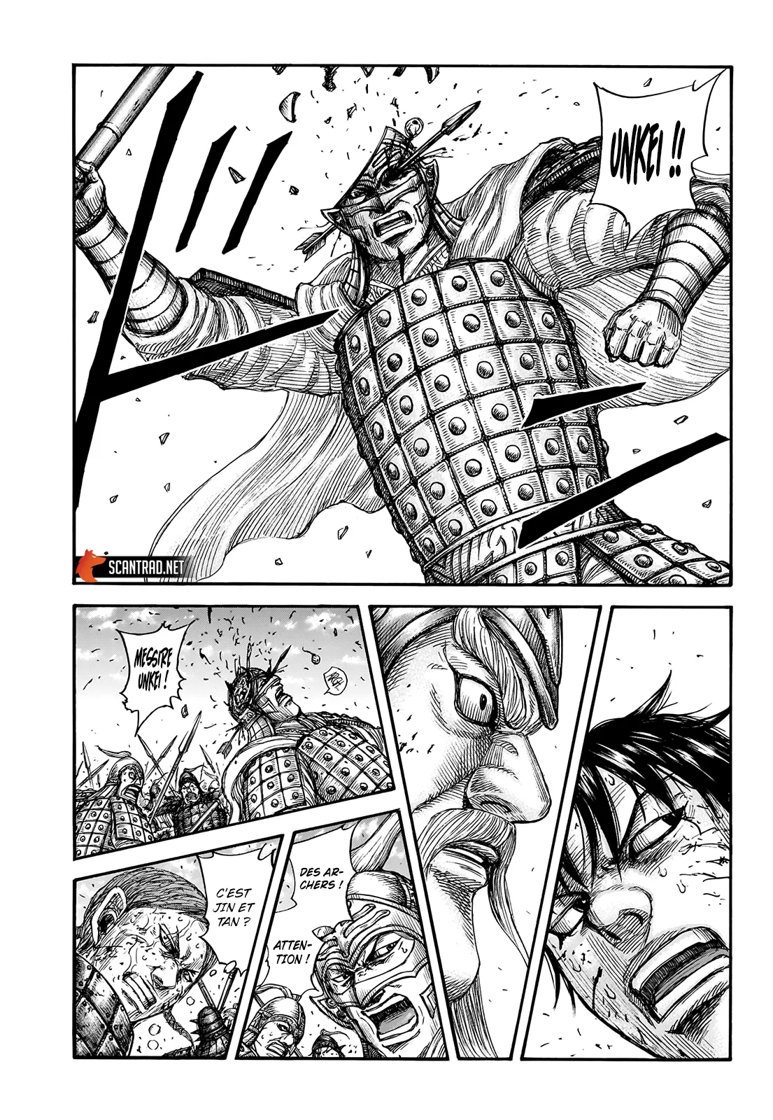 Read Kingdom vf Manga Online