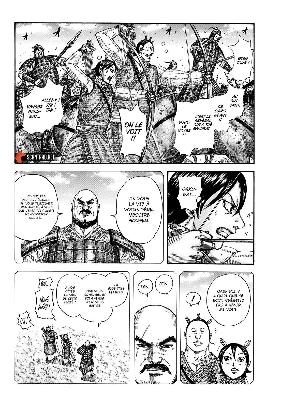 Read Kingdom vf Manga Online