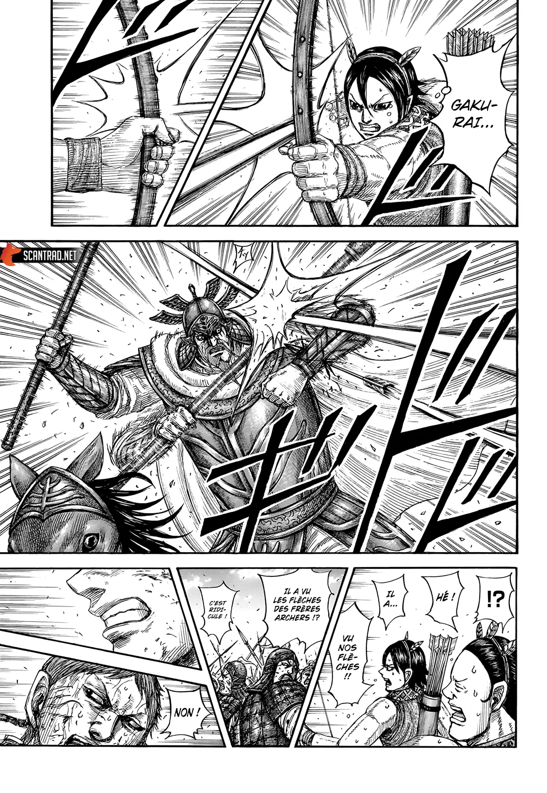 Read Kingdom vf Manga Online