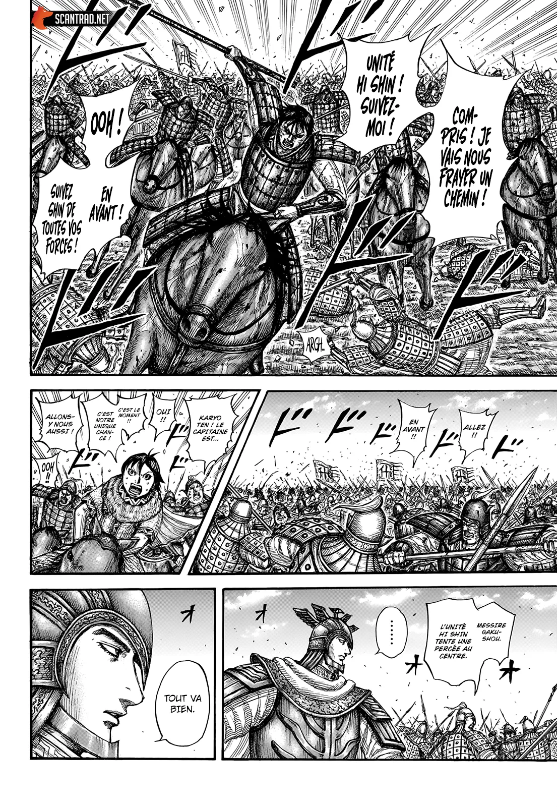 Read Kingdom vf Manga Online