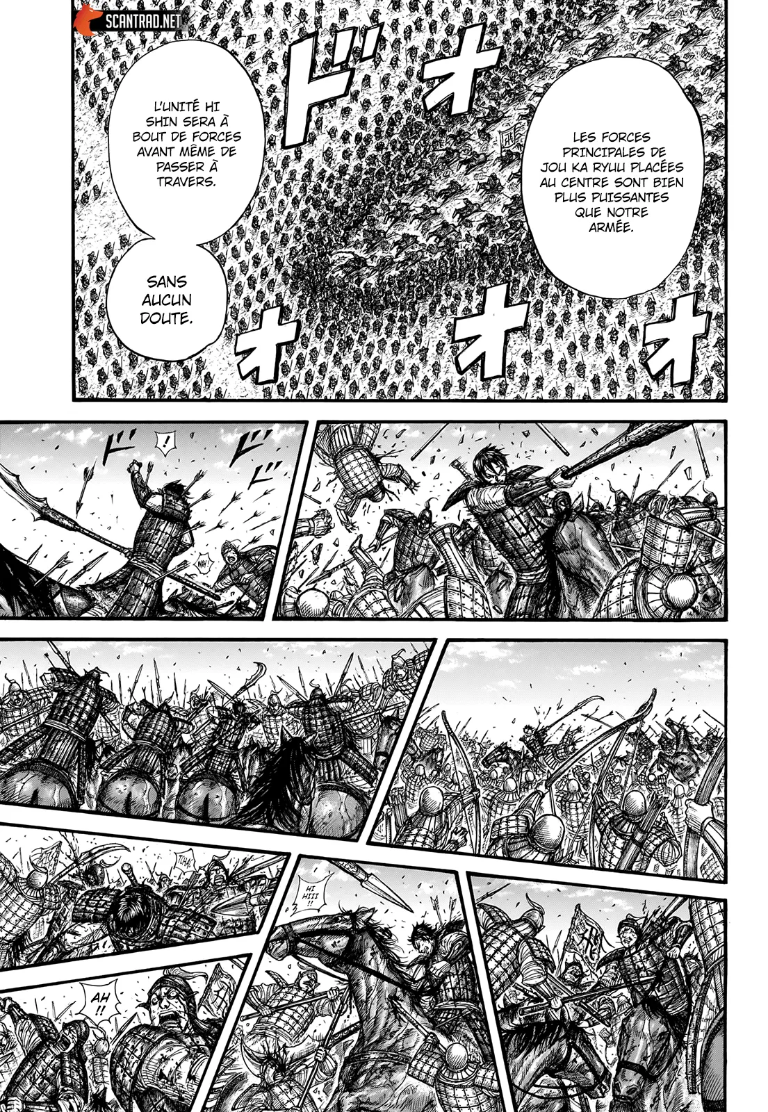 Read Kingdom vf Manga Online