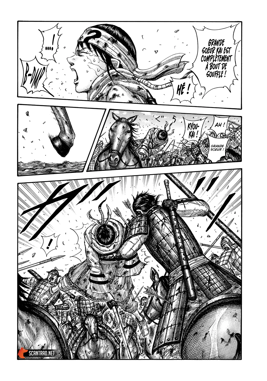 Read Kingdom vf Manga Online
