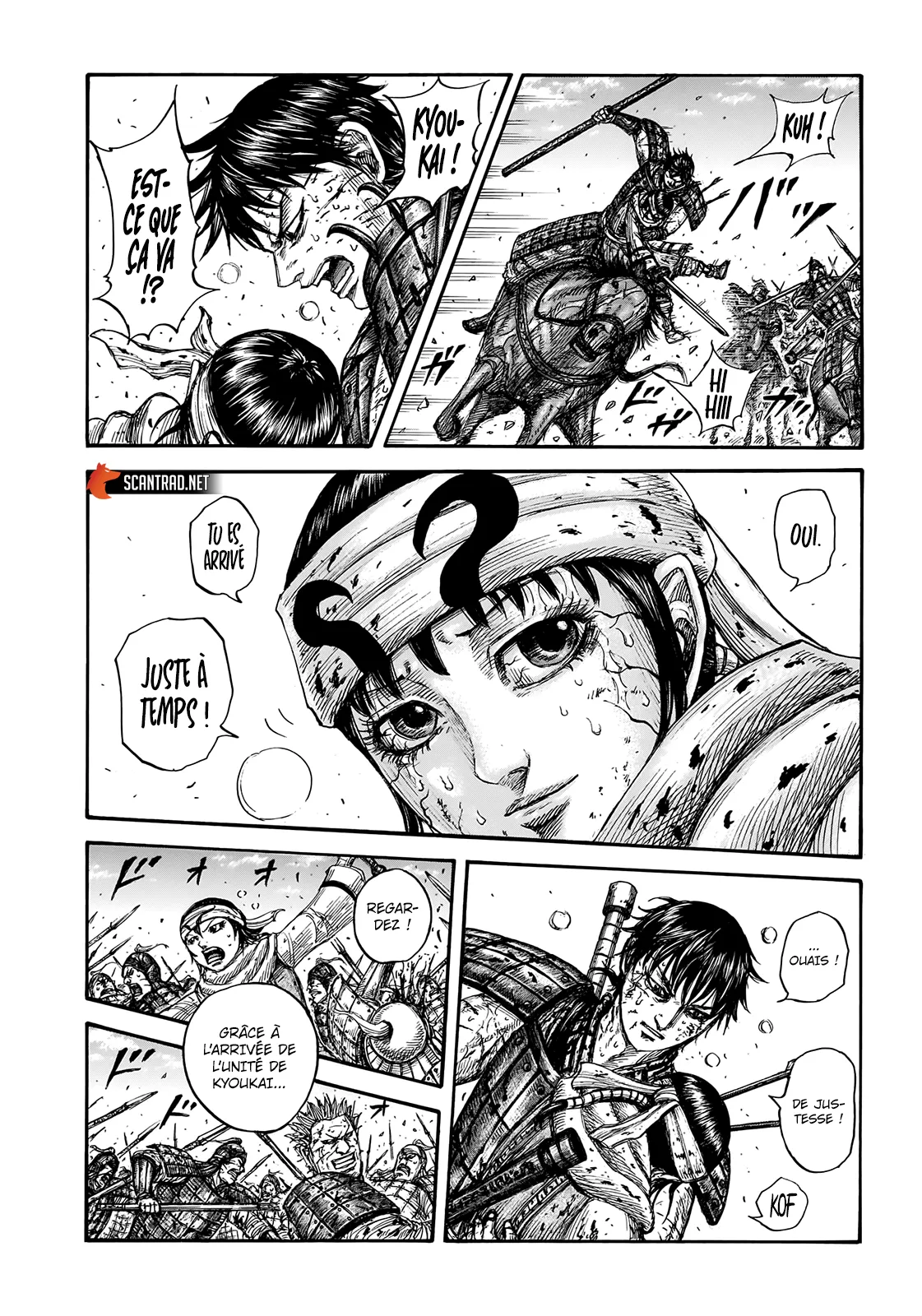 Read Kingdom vf Manga Online