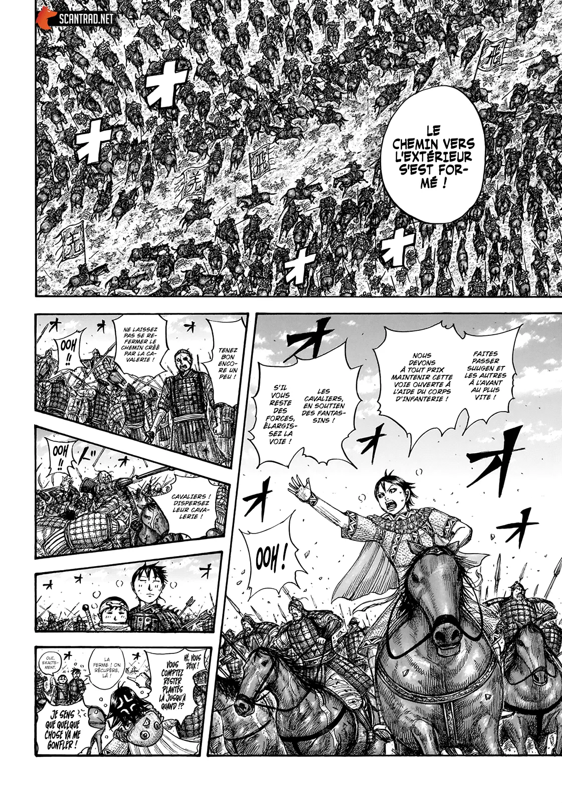 Read Kingdom vf Manga Online