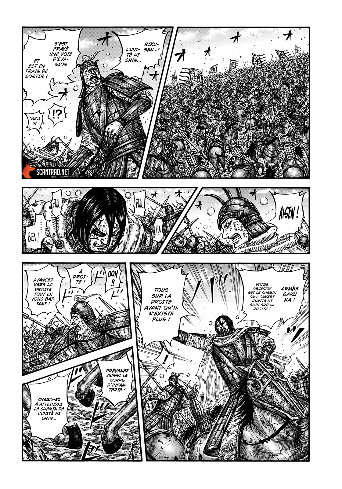 Read Kingdom vf Manga Online