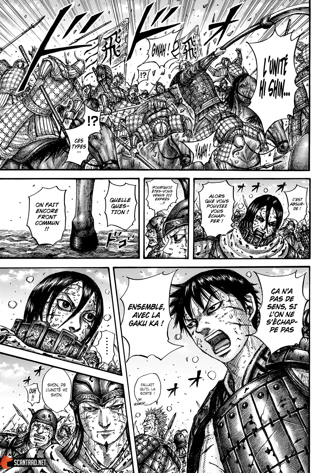 Read Kingdom vf Manga Online