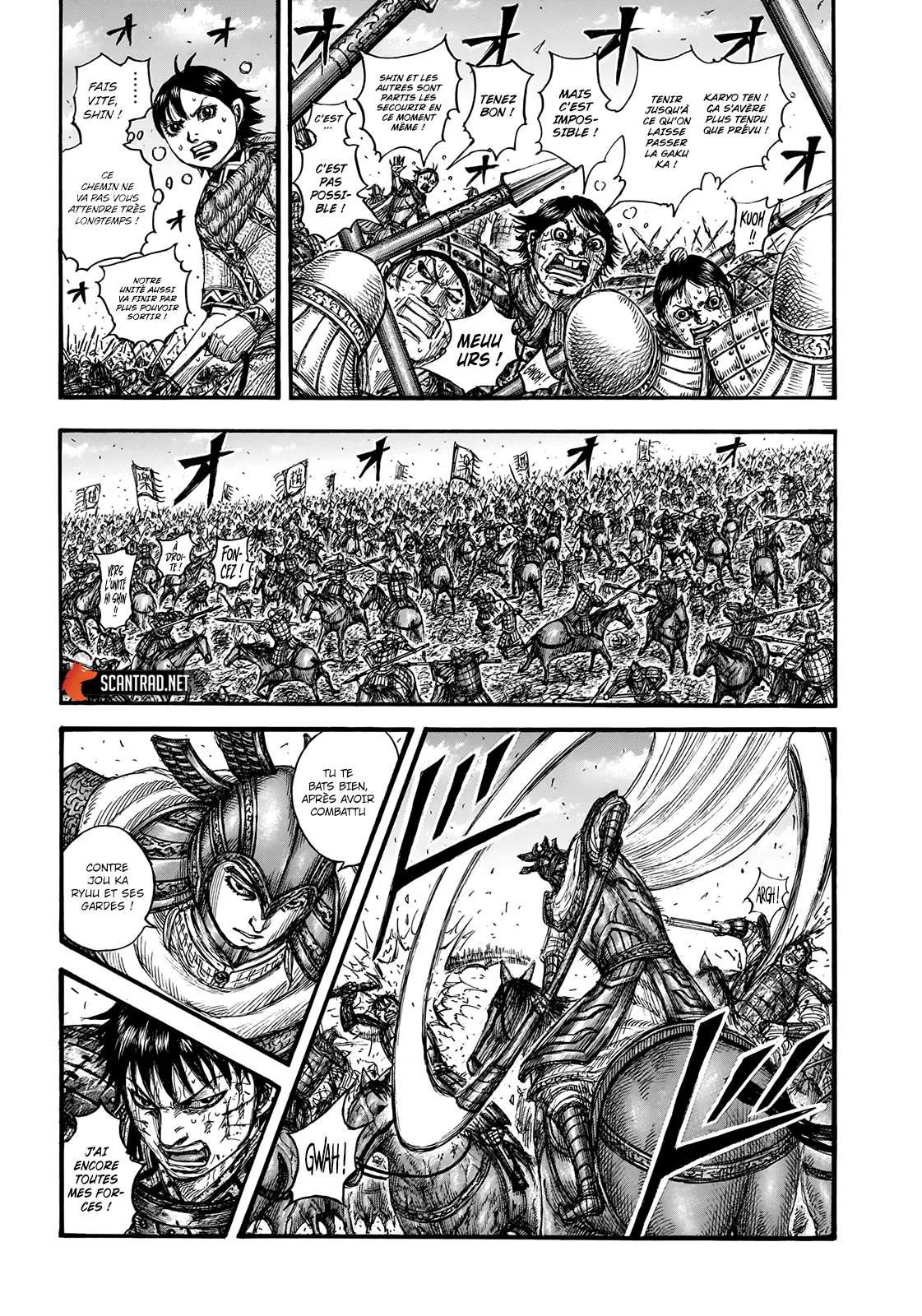 Read Kingdom vf Manga Online
