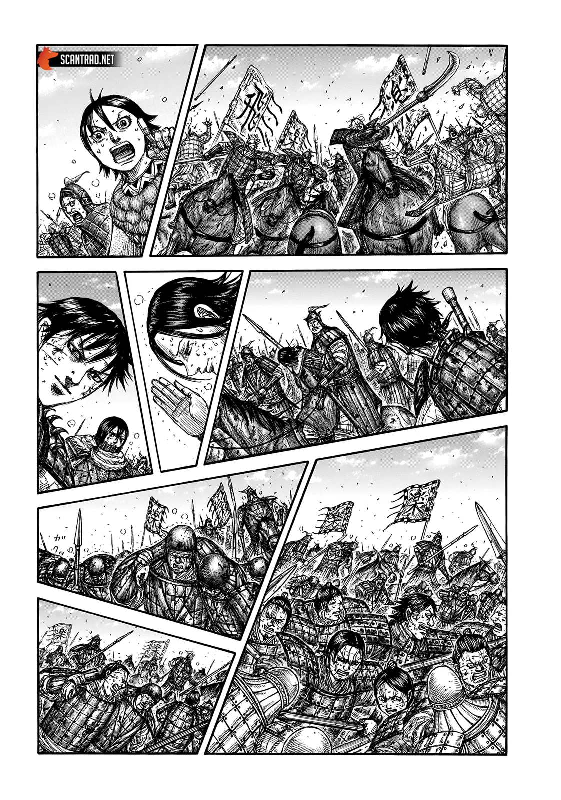 Read Kingdom vf Manga Online