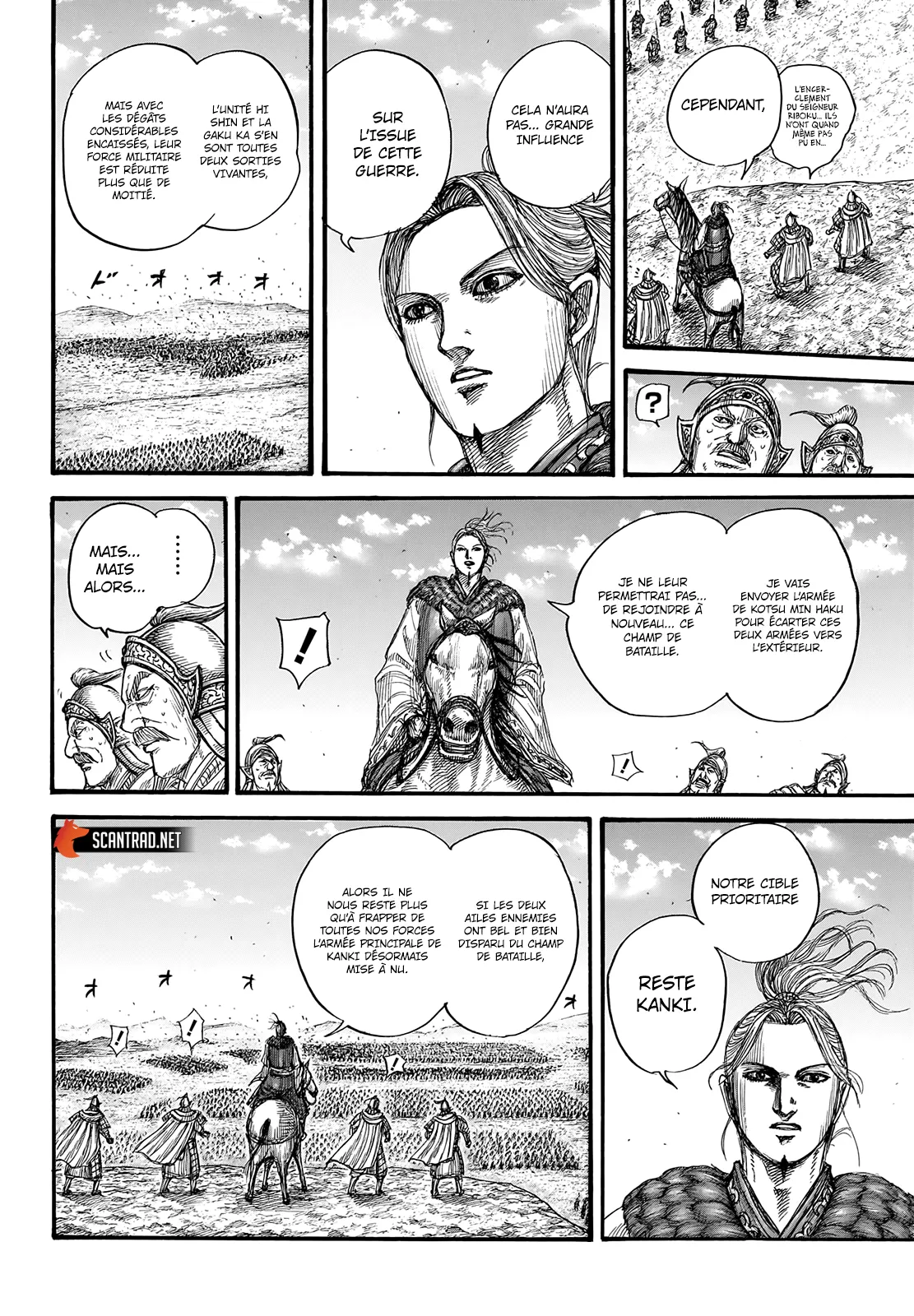 Read Kingdom vf Manga Online