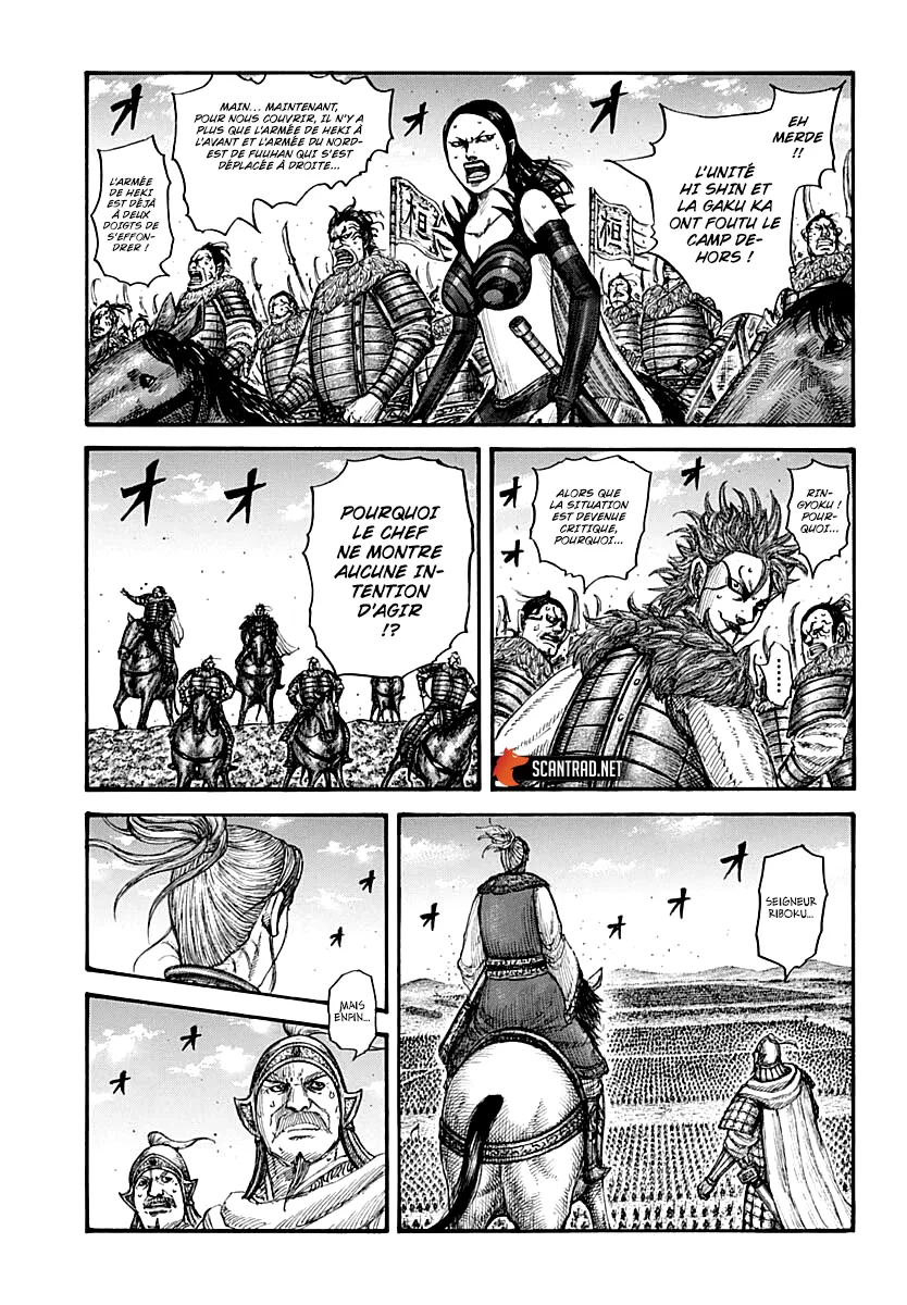 Read Kingdom vf Manga Online