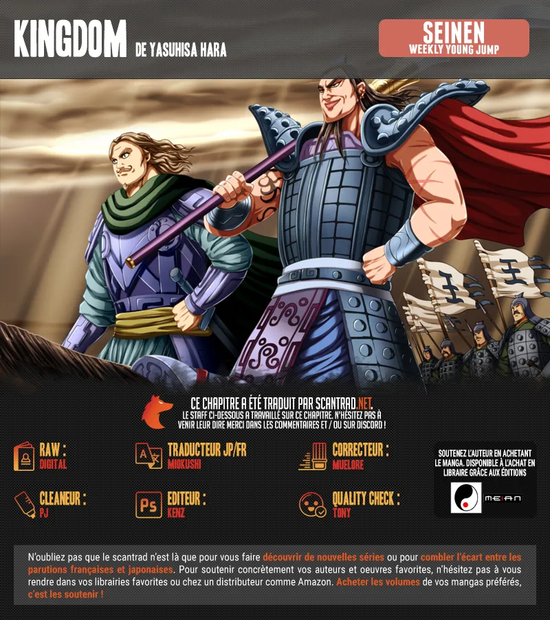 Read Kingdom vf Manga Online