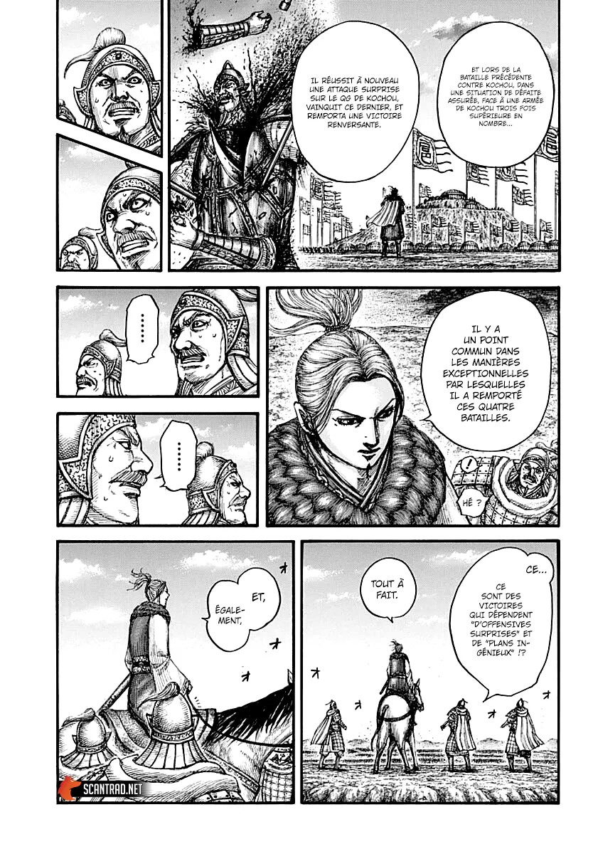 Read Kingdom vf Manga Online