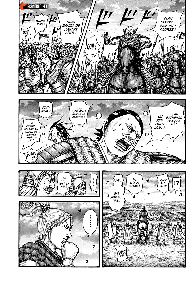 Read Kingdom vf Manga Online