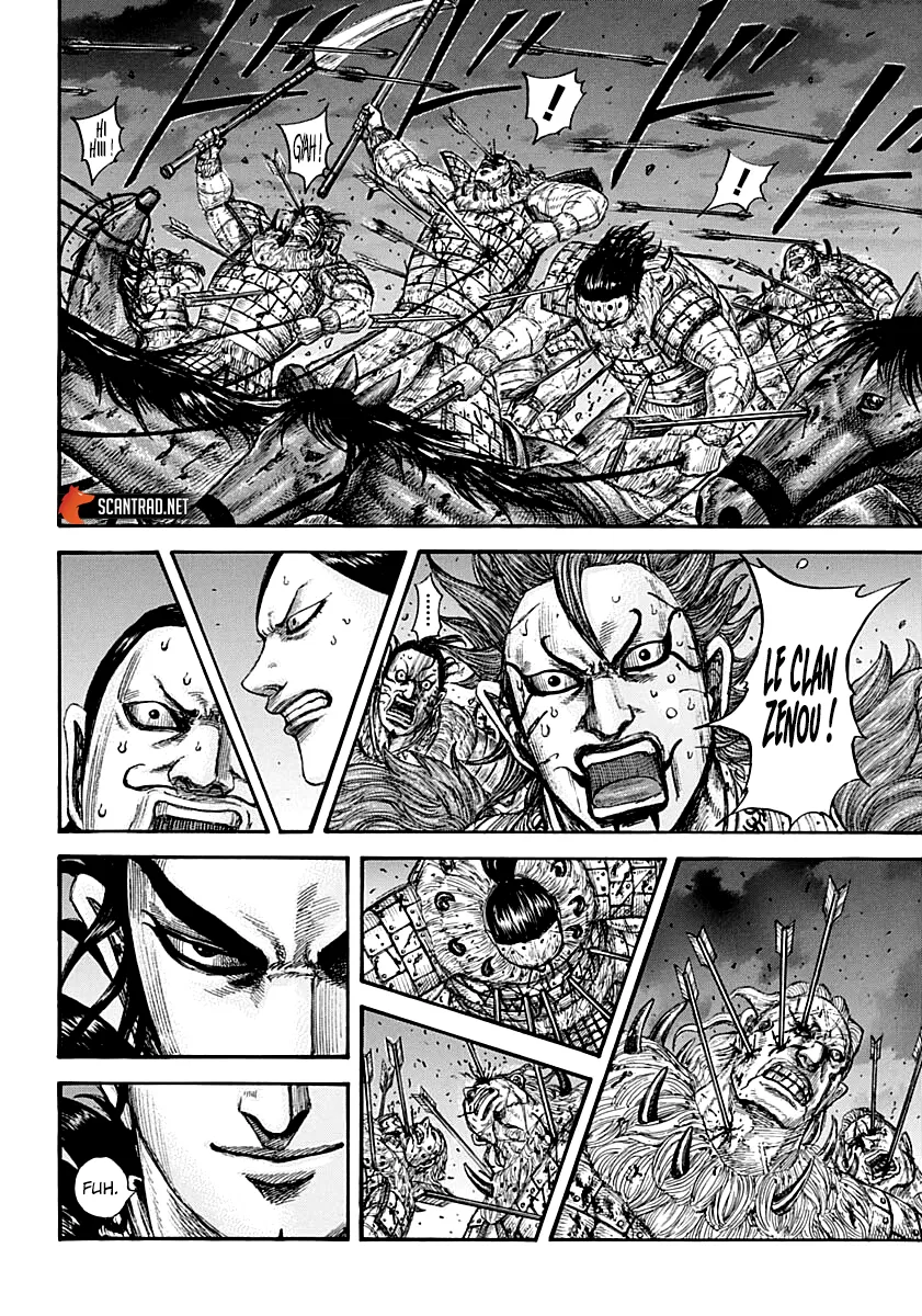 Read Kingdom vf Manga Online