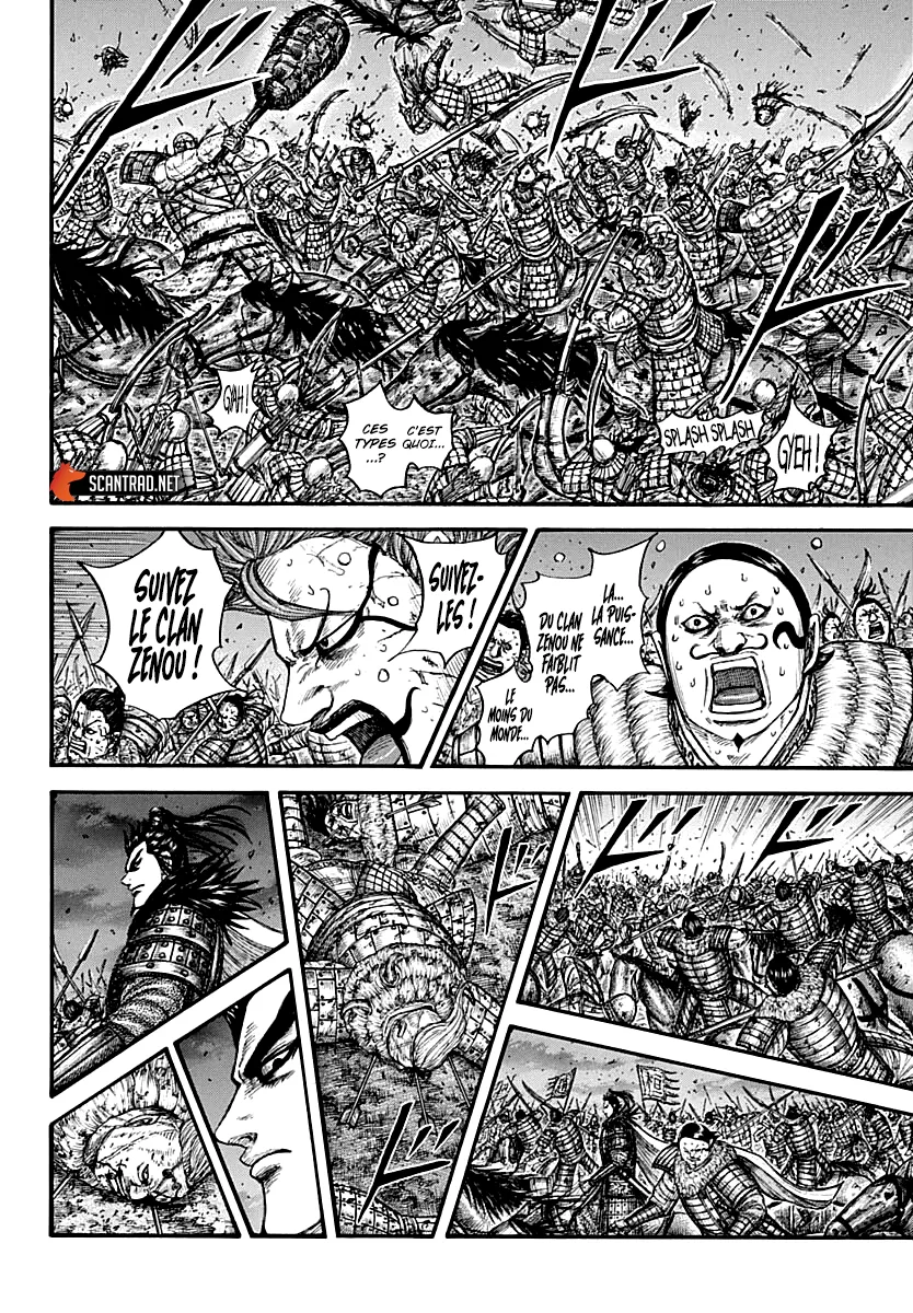 Read Kingdom vf Manga Online