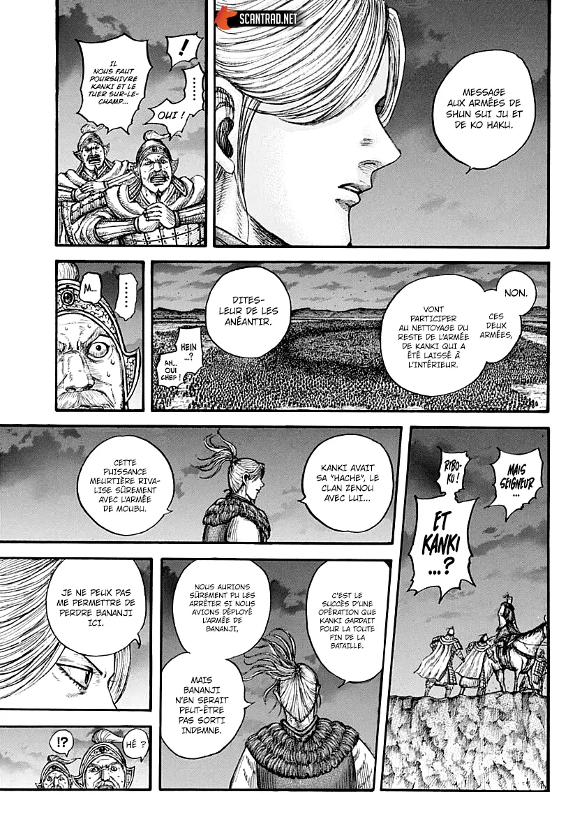 Read Kingdom vf Manga Online
