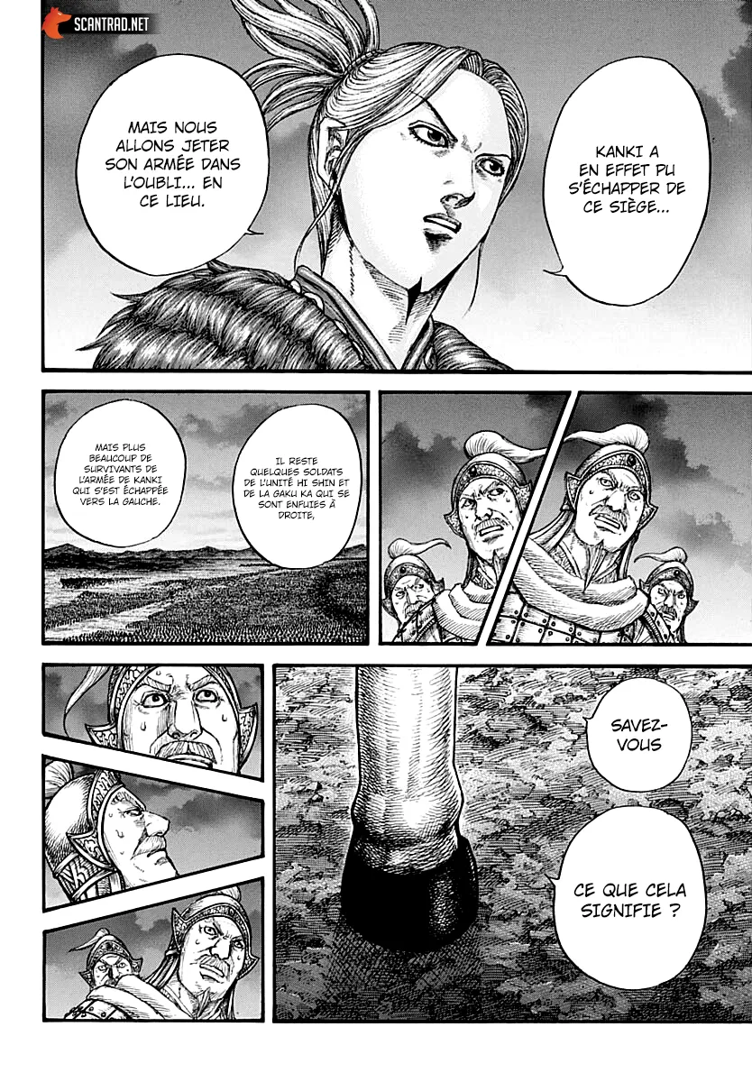 Read Kingdom vf Manga Online
