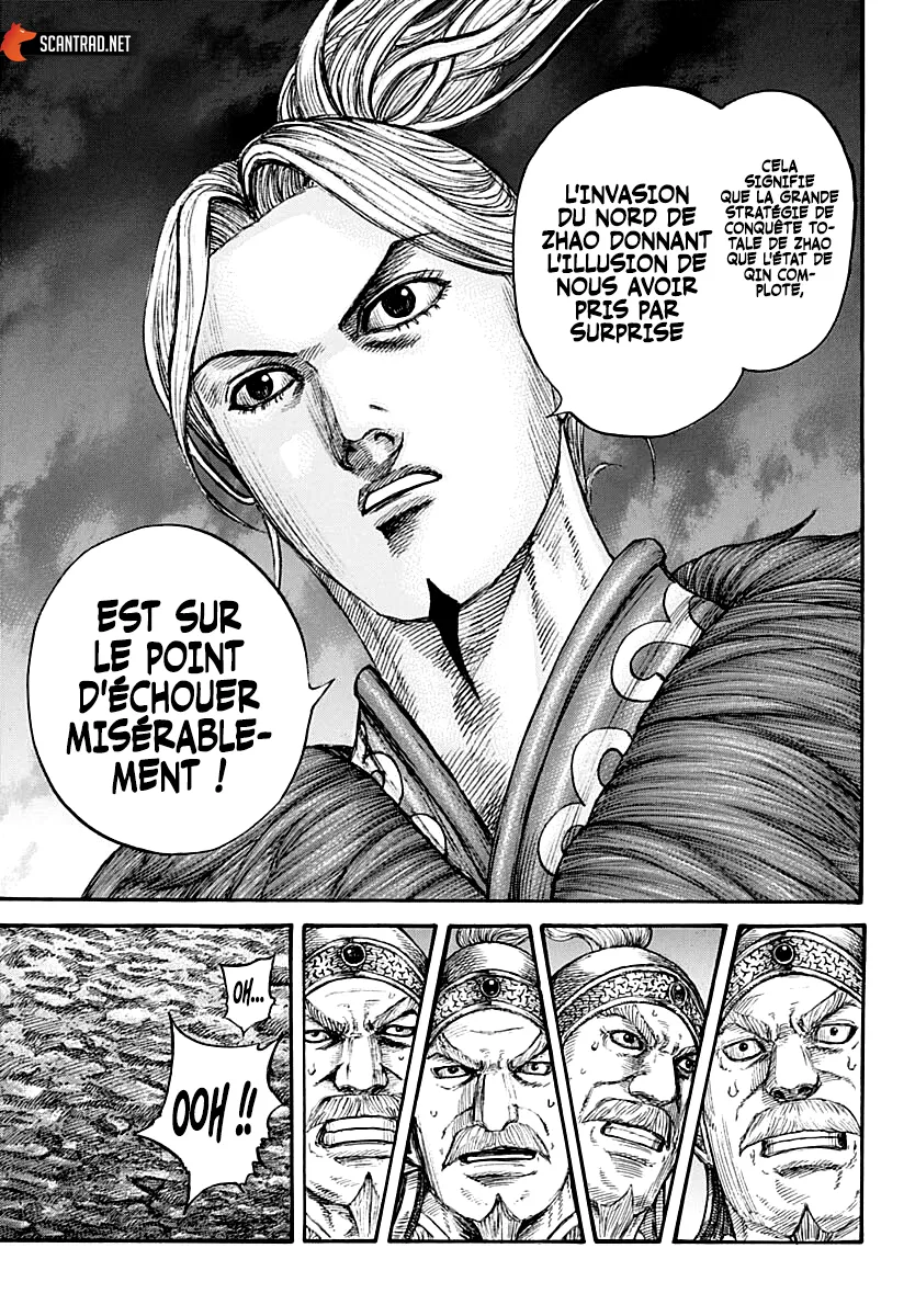 Read Kingdom vf Manga Online