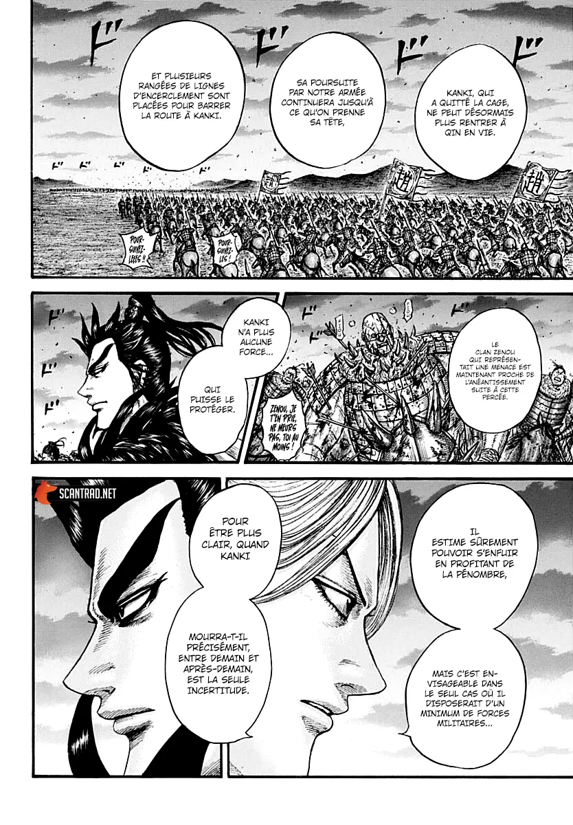 Read Kingdom vf Manga Online