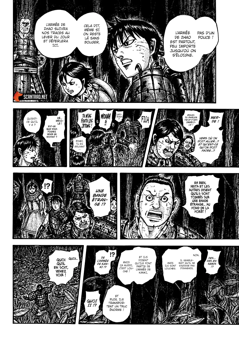 Read Kingdom vf Manga Online