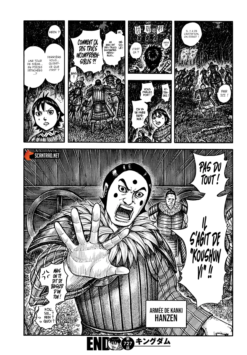 Read Kingdom vf Manga Online