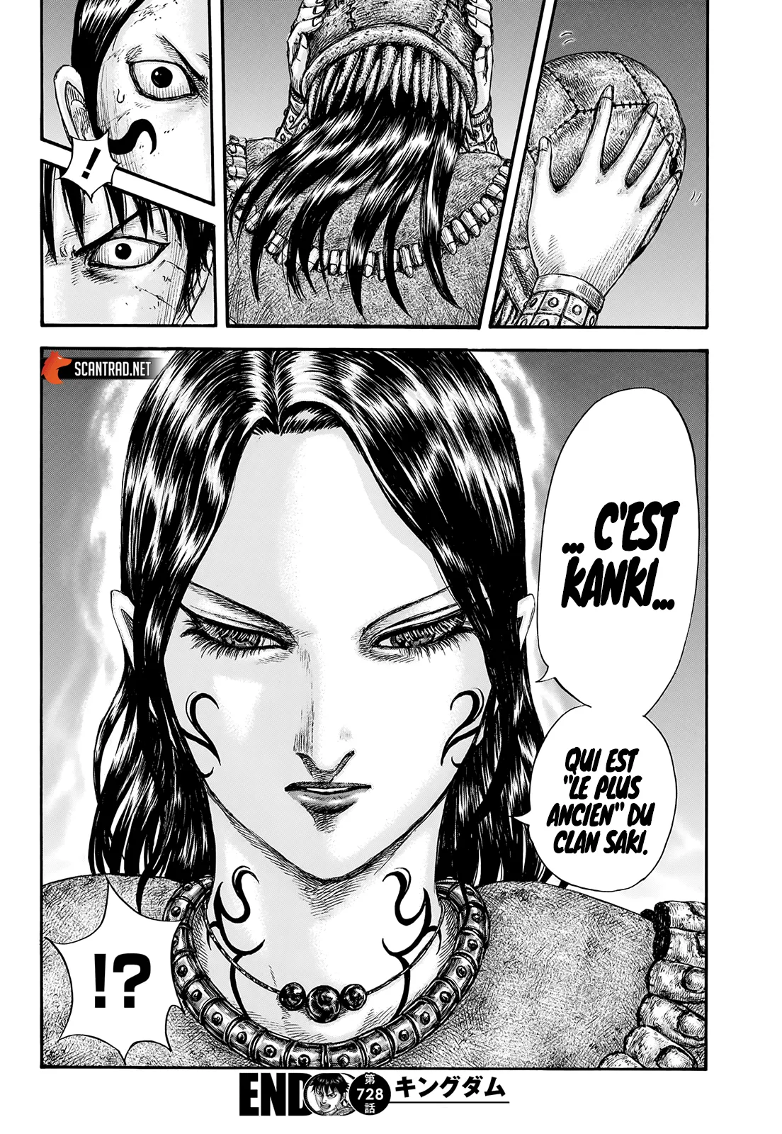 Read Kingdom vf Manga Online