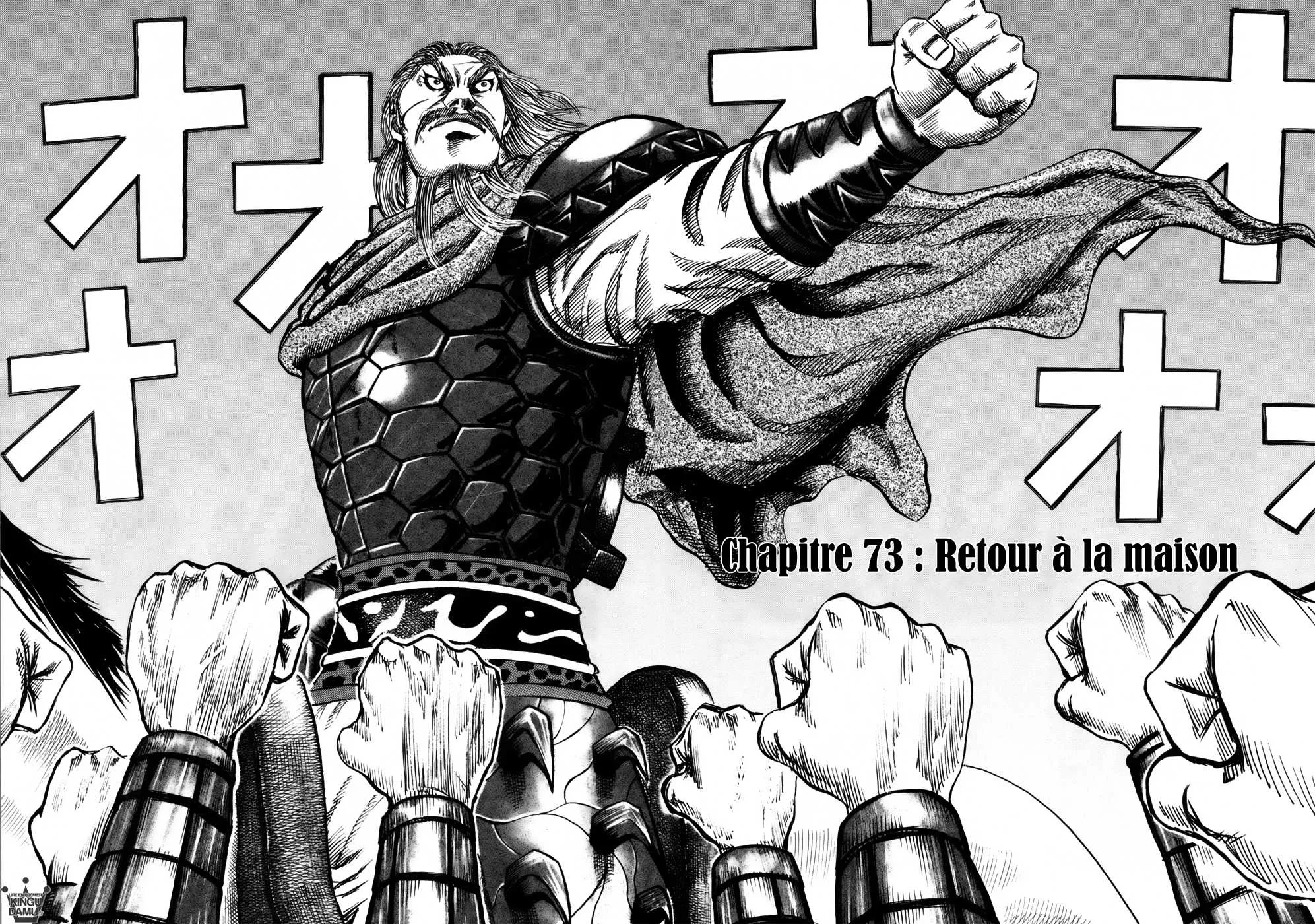 Read Kingdom vf Manga Online