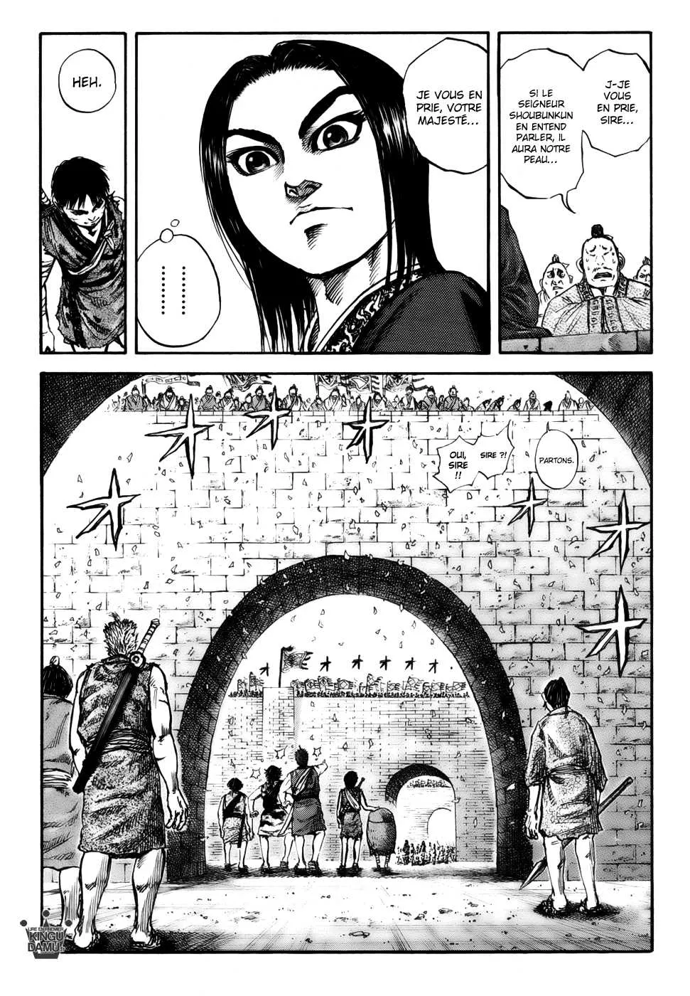 Read Kingdom vf Manga Online