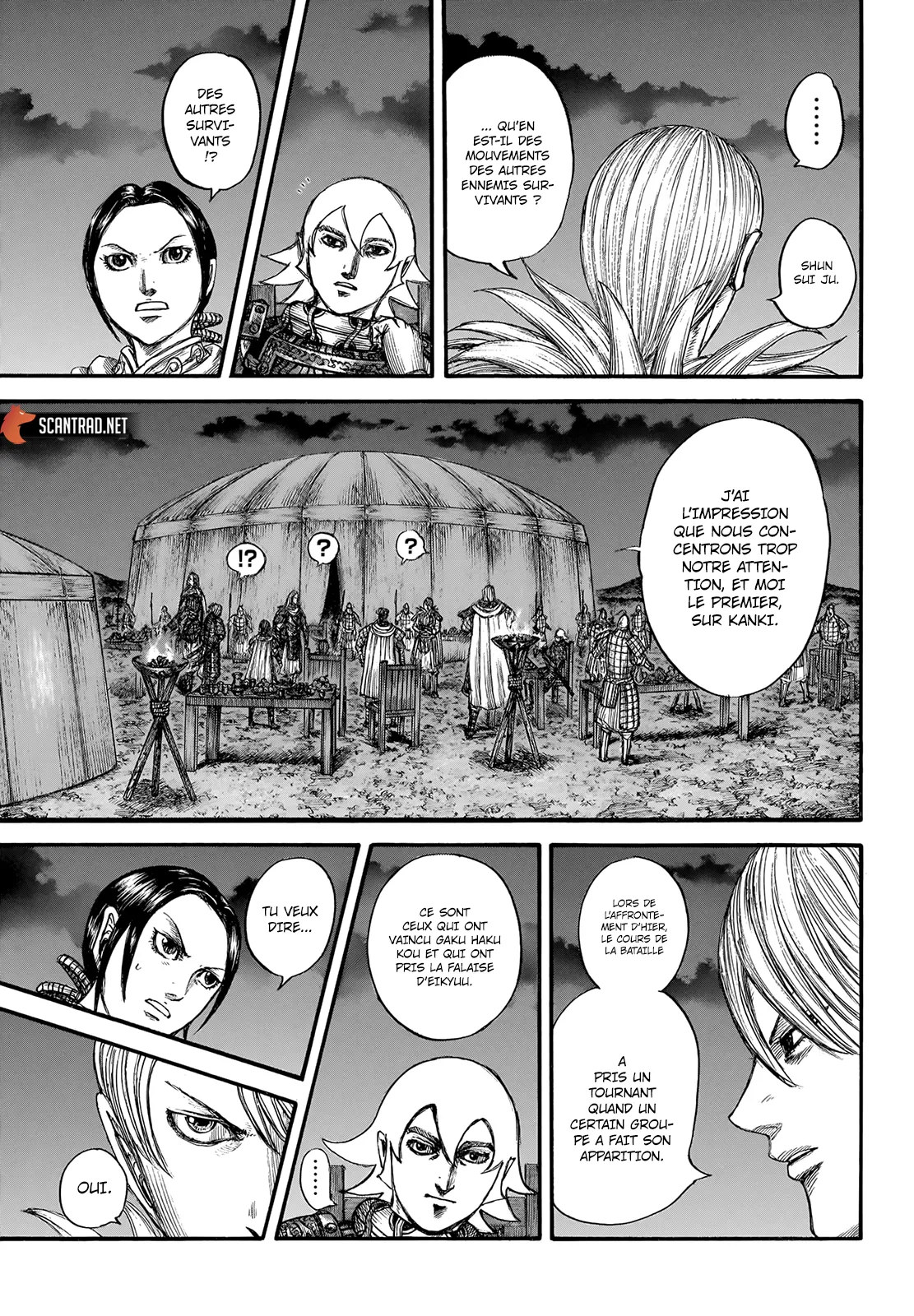 Read Kingdom vf Manga Online