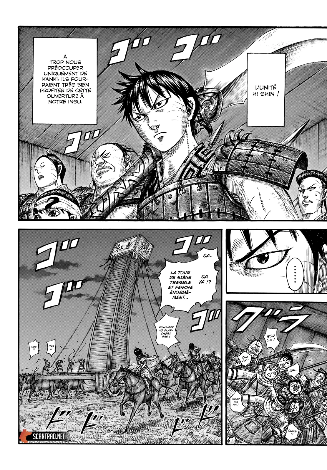 Read Kingdom vf Manga Online
